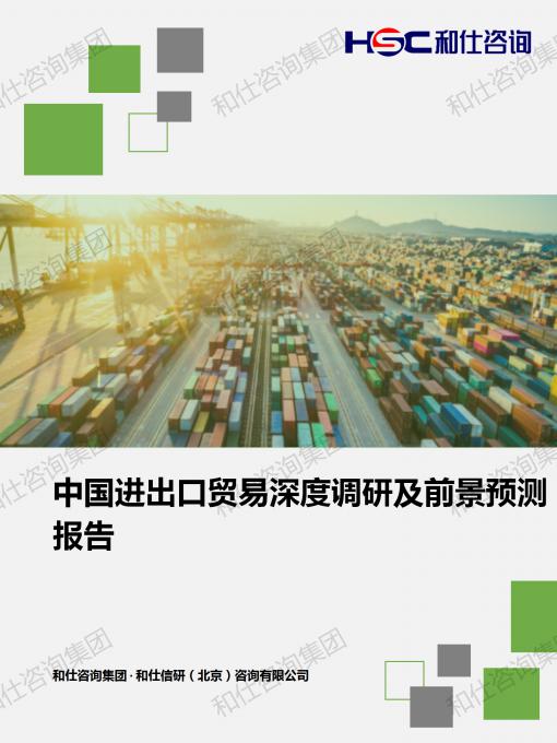 4001百老汇·(中国)有限公司官网