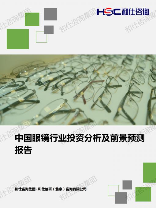 4001百老汇·(中国)有限公司官网