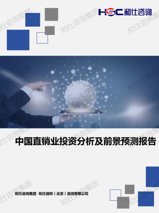 4001百老汇·(中国)有限公司官网