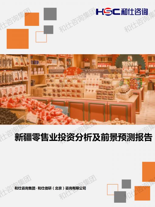 4001百老汇·(中国)有限公司官网
