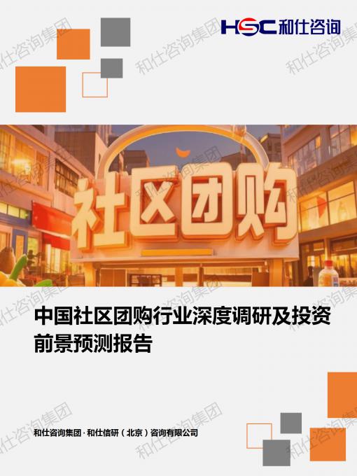 4001百老汇·(中国)有限公司官网