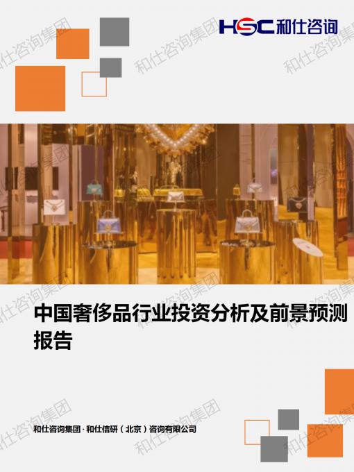 4001百老汇·(中国)有限公司官网