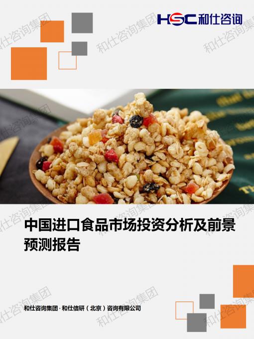 4001百老汇·(中国)有限公司官网