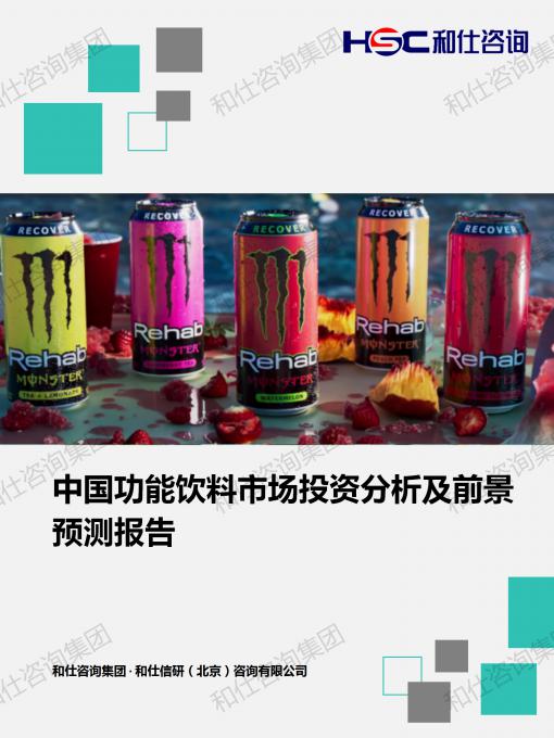 4001百老汇·(中国)有限公司官网