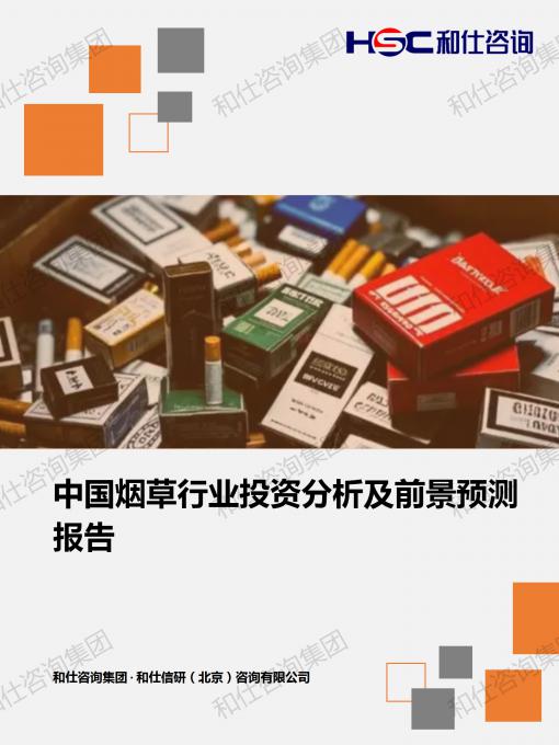 4001百老汇·(中国)有限公司官网