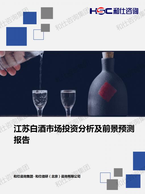 4001百老汇·(中国)有限公司官网