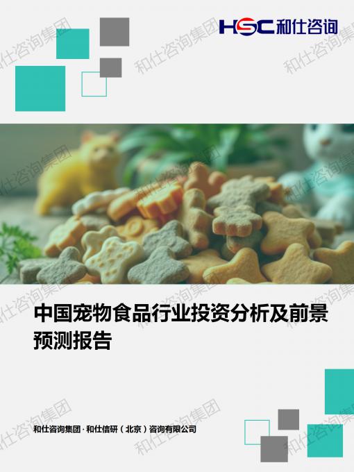 4001百老汇·(中国)有限公司官网