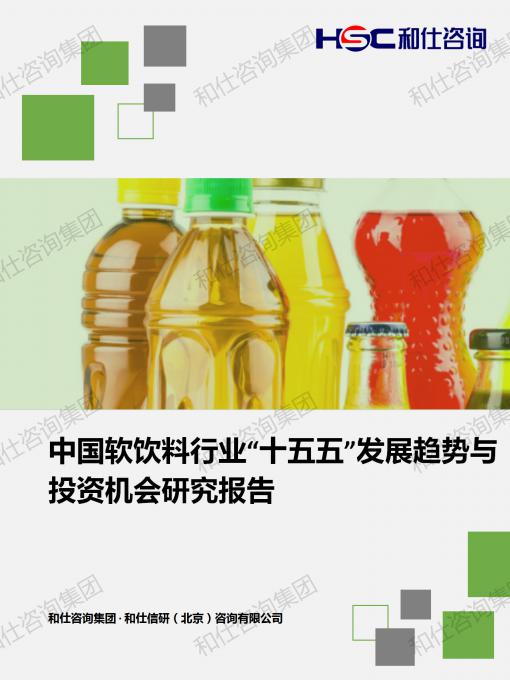 4001百老汇·(中国)有限公司官网