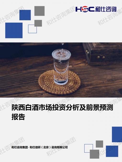 4001百老汇·(中国)有限公司官网