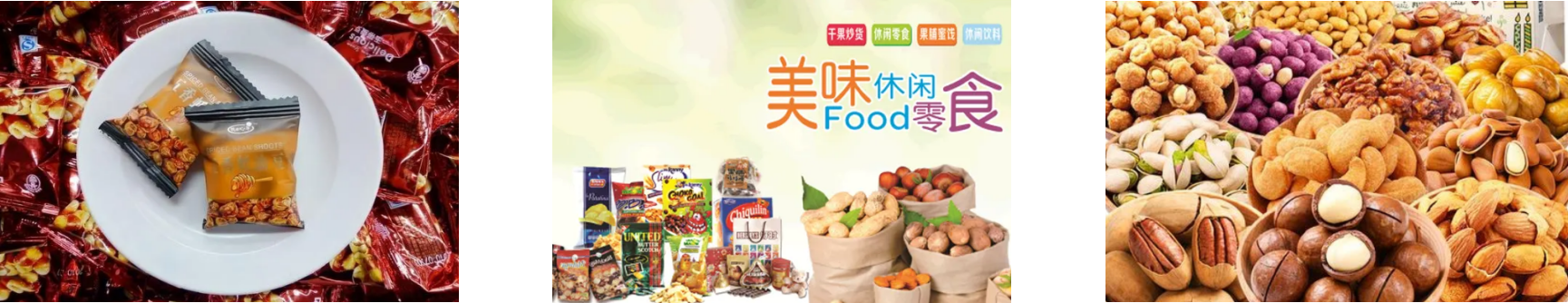 4001百老汇·(中国)有限公司官网