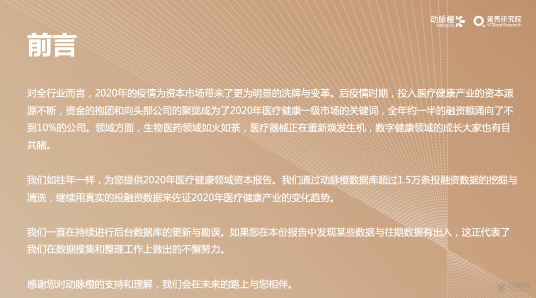 4001百老汇·(中国)有限公司官网
