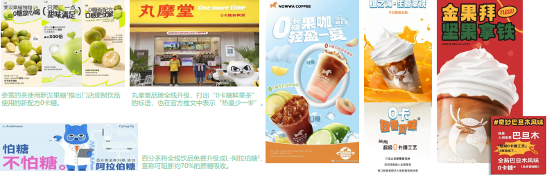 4001百老汇·(中国)有限公司官网