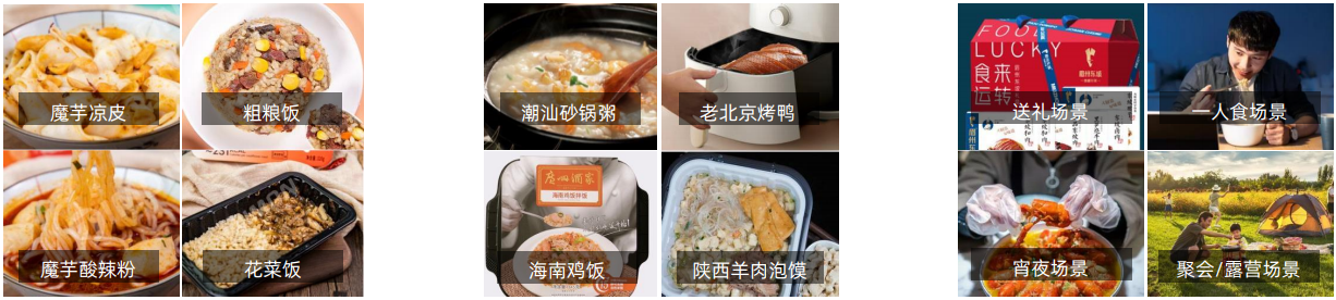 4001百老汇·(中国)有限公司官网