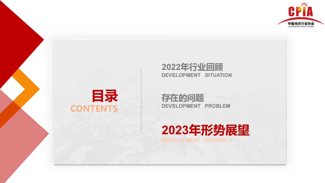 4001百老汇·(中国)有限公司官网