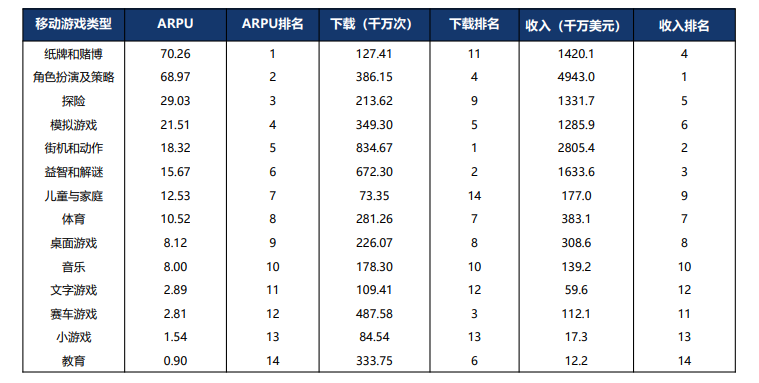 4001百老汇·(中国)有限公司官网