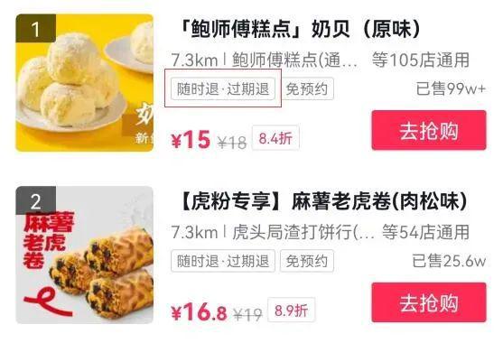4001百老汇·(中国)有限公司官网