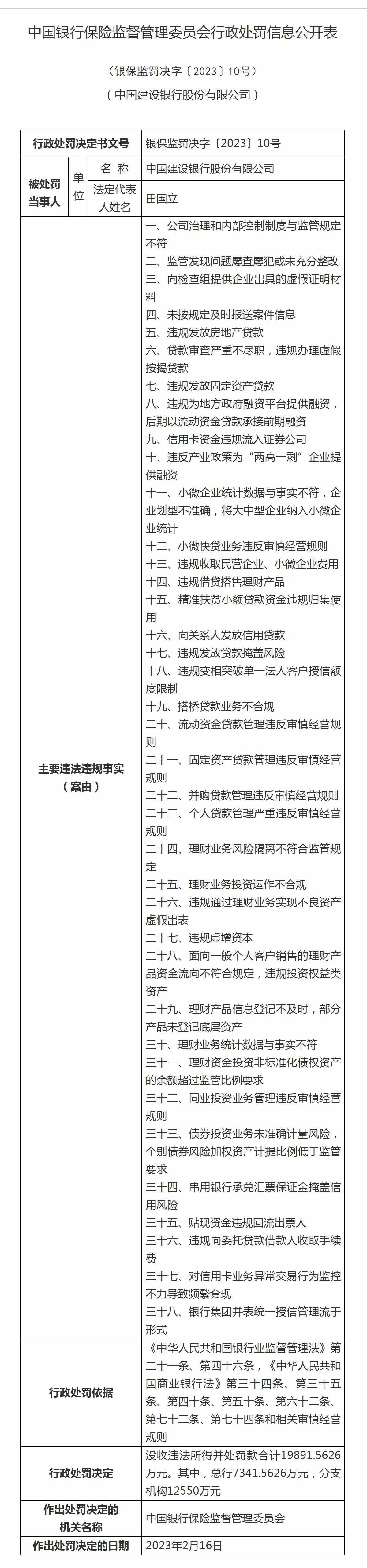 4001百老汇·(中国)有限公司官网