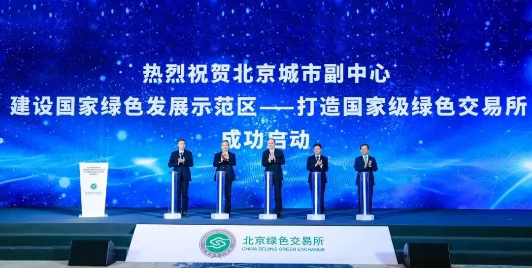 4001百老汇·(中国)有限公司官网