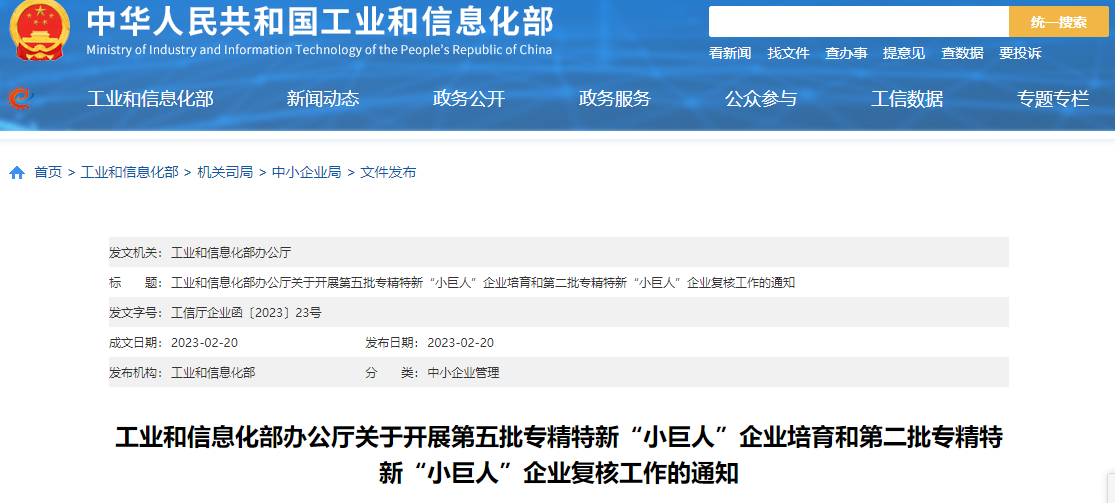 4001百老汇·(中国)有限公司官网
