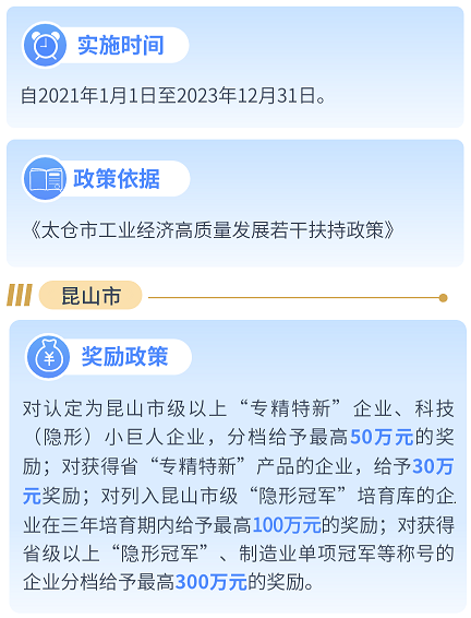 4001百老汇·(中国)有限公司官网