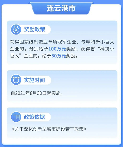 4001百老汇·(中国)有限公司官网