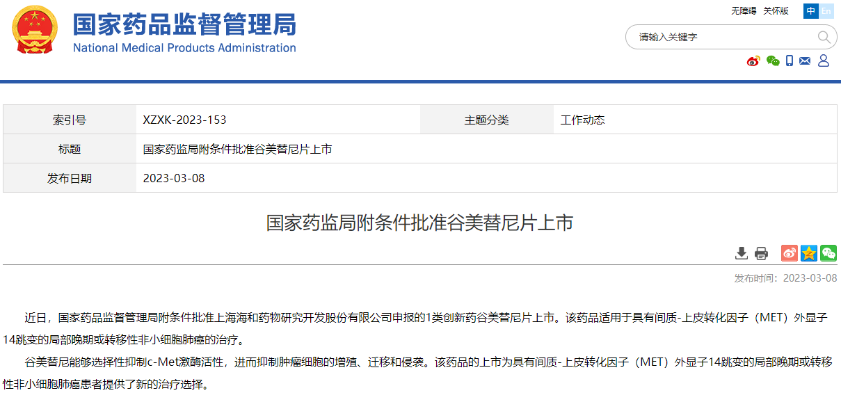 4001百老汇·(中国)有限公司官网