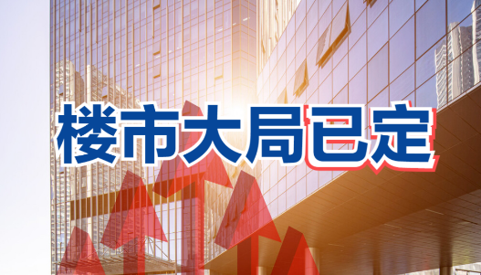 4001百老汇·(中国)有限公司官网
