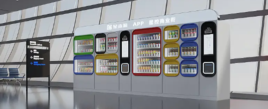 4001百老汇·(中国)有限公司官网