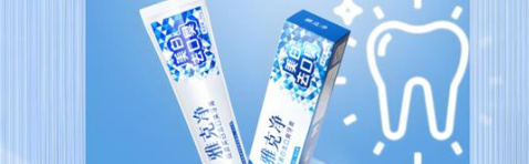 4001百老汇·(中国)有限公司官网