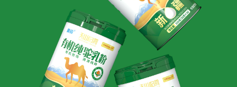 4001百老汇·(中国)有限公司官网