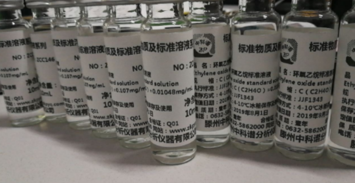 4001百老汇·(中国)有限公司官网