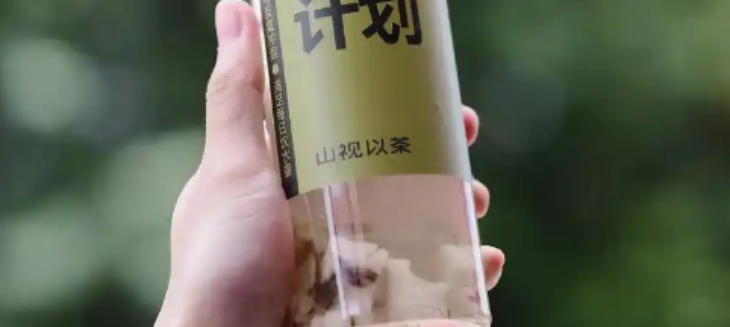 4001百老汇·(中国)有限公司官网