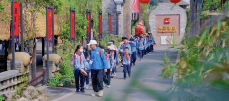 4001百老汇·(中国)有限公司官网